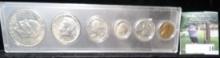 1971 Denver U.S. six-piece Year Set of Coins. Includes an Eisenhower Dollar.