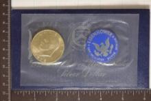 1972-S IKE SILVER DOLLAR (BLUE PACK)