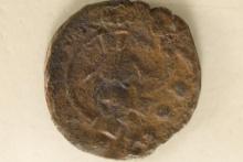 JESUS CHRIST ON BYZANTINE ANCIENT COIN