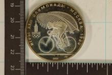 1978 RUSSIA SILVER 10 RUBLE PF OLYMPIC COIN .9636