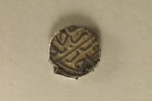 886-918 A.D. SILVER OTTOMAN EMPIRE BAYAZID II