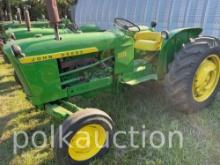 JOHN DEERE 2010 RU (SN#78451)