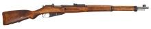 Finnish Mosin-Nagant M39 7.62x54mmR Bolt-action Rifle FFL Required: 215615   (F1S1)