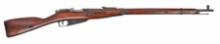 Russian Ex-Sniper Mosin-Nagant M91/30 7.62x54mmR Bolt-action Rifle FFL Required: RMN011154 (CWA1)