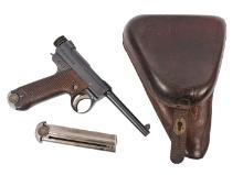 Imperial Japanese Military WWII issue Type 14 Nambu 8mm Semi-Automatic Pistol - FFL # 66030 (J2V1)