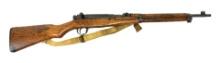 Rare Japanese Nagoya Type 38 Calvary Carbine 6.5x50mm Bolt Action Rifle