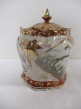 Vintage Japanese Kutani Porcelain Ginger Jar/Tea Caddy