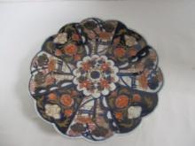 Antique Japanese Imari Plate