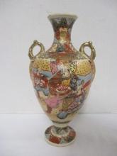 Antique Japanese Satsuma Handpainted Porcelain Vase - Signed