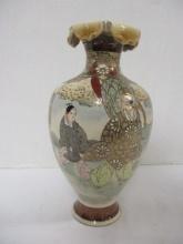 Vintage Japanese Royal Satsuma Vase - Signed