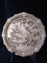 Arnart Imports Ivory Dynasty High Relief Carved Wall Plaque