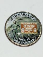 38th Parallel, Korean War Kennedy Half Dollar Commemorative