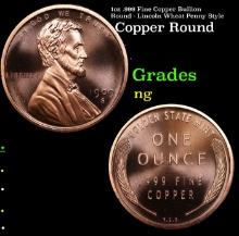 1oz .999 Fine Copper Bullion Round - Lincoln Wheat Penny Style