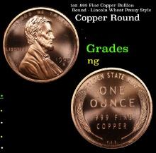 1oz .999 Fine Copper Bullion Round - Lincoln Wheat Penny Style