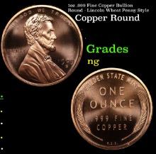 1oz .999 Fine Copper Bullion Round - Lincoln Wheat Penny Style