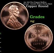 1oz .999 Fine Copper Bullion Round - Lincoln Wheat Penny Style