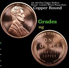 1oz .999 Fine Copper Bullion Round - Lincoln Wheat Penny Style