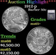 ***Major Highlight*** 1912-p Barber Half Dollars 50c ms65+ SEGS (fc)