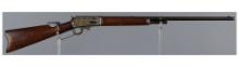 Marlin Model 1893 Lever Action Rifle