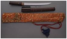 Japanese Tanto-Length Knife