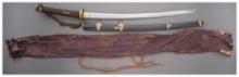 Signed Japanese Sword with Military Fittings and a Sword Bag