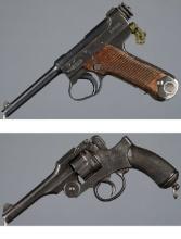 Two Imperial Japanese Military Handguns