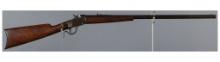 Winchester Model 1885 Low Wall Rifle with Set Trigger