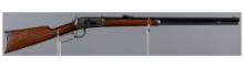 Winchester Model 1894 Lever Action Rifle