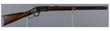 Antique Winchester Model 1873 Lever Action Rifle