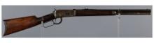 Winchester Model 1894 Lever Action Short Rifle