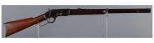 Antique Winchester Model 1873 Lever Action Rifle