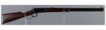 Winchester Model 1894 Lever Action Rifle