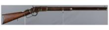 Antique Winchester Model 1873 Lever Action Rifle