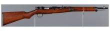 Mukden Arsenal Type 38 Bolt Action Carbine