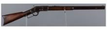 Antique Winchester Model 1873 Lever Action Rifle