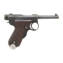 **Type B "Baby" Nambu Pistol by Koshikawa Tokyo Arsenal With Matching Magazine