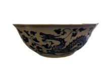 Blue and White Porcelain Bowl with Dragon Design - Chinese Serveware.