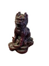 Decorative Rosewood Foo Dog Sculpture with Coin Accents