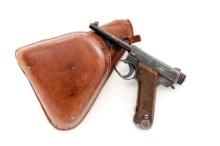 Japanese Type 14 Nambu Semi-Automatic Pistol, with Two Magazines and Holster