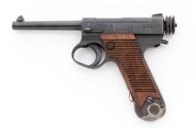 Japanese Type 14 Nambu Semi-Automatic Pistol