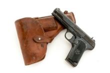 Chinese M20 Tokarev Semi-Automatic Pistol, with Two Magazines and Holster