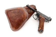 Japanese Type 14 Nambu Semi-Automatic Pistol, with Two Magazines and Holster