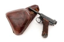 Japanese Type 14 Nambu Semi-Automatic Pistol, with Two Magazines and Holster