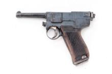 Italian Glisenti Model 1910 Semi-Automatic Pistol