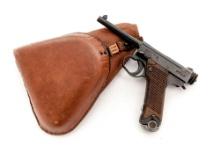 Japanese Type 14 Nambu Semi-Automatic Pistol, with Two Magazines and Holster