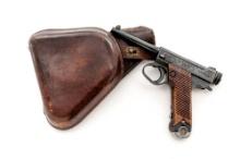 Japanese Type 14 Nambu Semi-Automatic Pistol, with Two Magazines and Holster