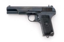 Romanian Tokarev Model TT-33 Semi-Automatic Pistol