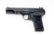 Early Chinese Type 54 Semi-Automatic Pistol, with Holster