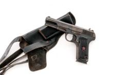 Chinese Type 54 Tokarev Semi-Automatic Pistol, with Two Magazines and Holster