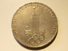 Foreign Coins:  USSR / Russia 1980 Olympics 1 Rubels